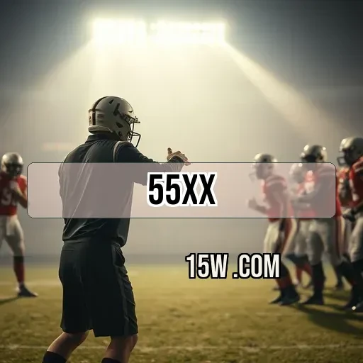 55xx.com: A Seção de Suporte Que Transformará Sua Experiência de Jogo